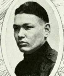 Ross Milton Ivy (1897-1926)