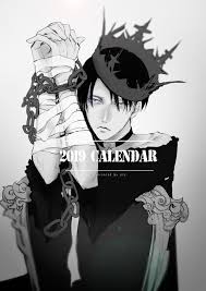 Levi Ackerman Shingeky Kyojin Levi Ackerman
