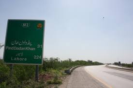 10 Things not to say to someone from Pakistan