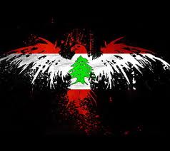 If you have one of your own you'd. Hd Beirut Wallpapers Peakpx