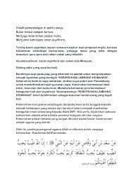 Saving the earth for our future generation: Teks Syarahan Kebersihan Lambang Keimanan
