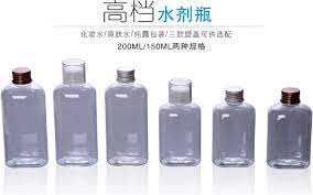 packaging에있는핀