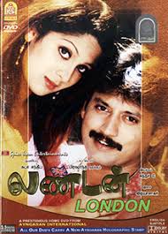 London (2005 Indian film)