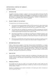 The award letter is a letter that is sent to any individual or organization for announcing and providing the information regarding approval of what they were formatting an award letter is not so difficult, but it requires lots of effort. Https Www Insage Com My Bursanews Attachment 201910 20191009 Destini An20191009a1 1 Pdf