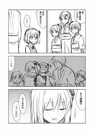 エロ同人的東方キャラ紹介 解説スレ 2ch東方スレ観測所 東方 キャラ 漫画 泣ける 漫画