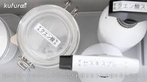 収納達人のお宅訪問 キッチンの引き出し収納 編 無印 ikeaのケース使いがスゴイ kufura クフラ 小学館公式 収納 インテリア 収納 キッチン 周り 収納