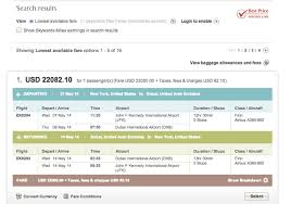 Emirates New Amex Membership Rewards Points Transfer