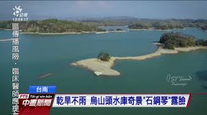 Последние твиты от 딸감 갤러리 (@gtm3xuujxxc8edh). æ›¾æ–‡æ°´åº«äººå·¥å¢žé›¨ä½†åƒ…é™é›¨4 8æ¯«ç±³ 20210419 å…¬è¦–ä¸­æ™æ–°èž Pinqueue