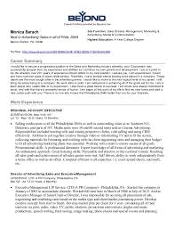 resume:beyond
