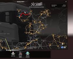 هي لعبة محاكاة شاحنة وضعتها ونشرت من قبل scs software لمايكروسوفت ويندوز، لينكس، وماك، وأفرج عنها في البداية كتطوير مفتوح في 19 أكتوبر 2012. ØªØ­Ù…ÙŠÙ„ Ù„Ø¹Ø¨Ø© Euro Truck Simulator 2 Ø§Ù„Ø£ØµÙ„ÙŠØ© Ù„Ù„ÙƒÙ…Ø¨ÙŠÙˆØªØ±