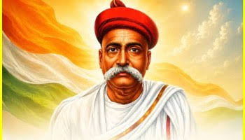 Tributes Paid to Bal Gangadhar Tilak on His Death Anniversary