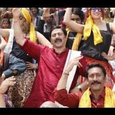 Barnala Resident Drags Mohalla Assi Cast To Court Desimartini Mohalla assi movie star cast ravi kishan और sakshi tanwar ने दिया एक मज़ेदार exclusive interviewwatch more exclusive celebrity news here. desimartini