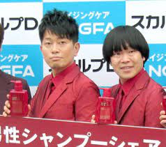 Jun 19, 2021 · 6月17日放送の『アメトーーク！』（テレビ朝日系）に、雨上がり決死隊・宮迫博之が「モザイク入り」で映し出される場面があった。吉本興業を去るきっかけとなった闇営業騒動を経て、宮迫が同番組をはじめ、地上波から姿を消してから早2年。現在もコンビは. Cefha9umklci0m