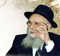 First Anniversary Celebration