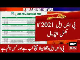 On date, four teams have had the honor of being crowned champions. Psl 2021 Full Schedule Time Table Pakistan Super League 2021 Schedule Psl 2021 Schedule Youtube