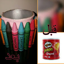 أعمال فنية للأطفال إعادة تدوير علب الشبيس Pringles Original Pringles Diy