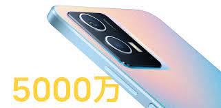 Vivo IQOO U5 vorgestellt - China ...