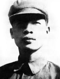 Tổng hợp tin tức, hình ảnh video clip của đường võ văn kiệt được cập nhật nhanh 24h hôm nay. Ky á»©c Vá» Vo VÄƒn Kiá»‡t Ká»³ 3 Gáº·p Nhá»¯ng NgÆ°á»i áº¥n TÆ°á»£ng Tuá»•i Tráº» Online