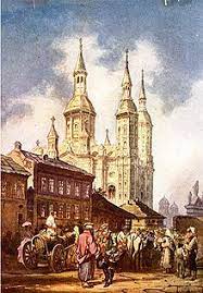 Dan aku akan memenuhi rumah ini dengan kemuliaan. Tempat Ibadat Wikipedia Bahasa Melayu Ensiklopedia Bebas