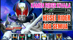 Birth by sleep sur psp. All Kamen Rider Rider Generation 2 Game Android Drastic Ds Emulator Youtube
