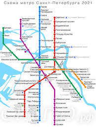 Karta Shema Metro Sankt Peterburga 2021 G