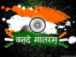 7469 views | 7796 downloads. Indian Flying Flag Hd Wallpapers Indian Flag With Wande Matram Hd Desktop Background