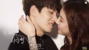 CNBLUE's Jonghyun and Gong Seung Yeon move in for a kiss in 'We Got  Married' trailer