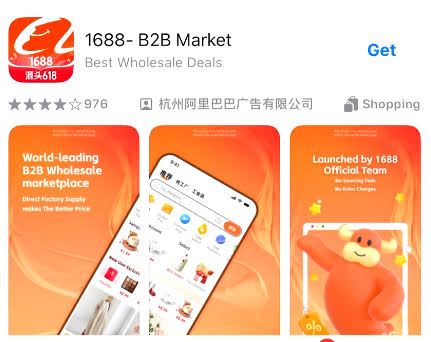 How to Register a 1688 Account Outside of China?