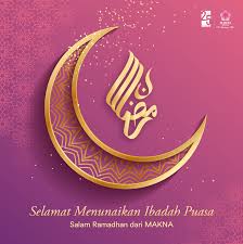 Ucapan selamat menyambut bulan ramadhan dalam bahasa inggris, designed by freepik.com. Selamat Menyambut Ramadan Makna Majlis Kanser Nasional Facebook