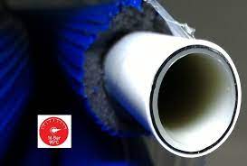 10 bar • spessore dell'alluminio: Tubo Multistrato Henco 16 Bar Isolato 6 Mm Tubo Multistrato Henco 16 X 2 All Spess 0 4 Rotoli 50 Mt Pe Xc Al Pe Xc Isolato 6 Mm Guaina Blu Goffrata