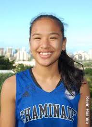 Kali & Destiny get to start for Chaminade