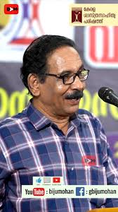 ലിവിങ് ടുഗെതർ ആയി സെറ്റ് ആക്കി തേരും