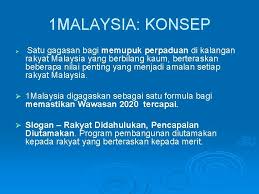 Apakah yang anda faham tentang konsep 1 malaysia?mari kita kongsikan bersama. Konsep 1 Malaysia Realisasinya Dalam Pengurusan Ipt Dan