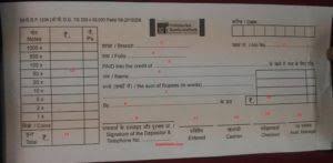 Hatupost videos za ngono wala picha za utupu kabisa. Hdfc Bank Deposit Slip Fill Lost Fixed Deposit Fd Original Certificate How To Get Duplicate Copy A In 2021 How To Memorize Things Bank Deposit Power Of Attorney Form