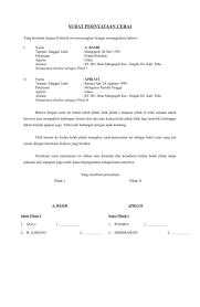 Bagaiamana cara membuatnya dan contoh surat cerai untuk anda gunakan diberbagai keperluan yang baik dan contoh surat pernyataan cerai di atas materai. 35 Contoh Surat Pernyataan Kerja Kesanggupan Diri Dll Contoh Surat