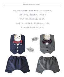 楽天市場 全品p5倍 クーポン ベビー レアペペ conan おめかしエプロンとパンツのセット コナン 男の子 ベビー 赤ちゃん スタイ エプロン ブルマset leapepe おめかしセット エプロン よだけかけ 6か月 2才ごろまで 出産祝い プレゼント 日本製 ラッピング