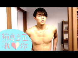 Viimeisimmät twiitit käyttäjältä 健身肌肉公0受 (@hfxiaosong). ç¨æ¯ç«‹æ­£æˆ'æ„›ä½  åŠ›æ­£å‡ºæµ´ç§€ ç¨æ¯ç«‹æ­£æ™šè‡ªç¿' å¶åƒåŠ‡éƒ½åœ¨é€™ ç—žå®¢é‚¦