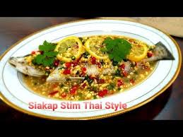 Видео siakap stim ala thai #sedap #mudah канала che feeza. Pin On Thai Food