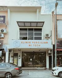 Klinik Pergigian Hi Tech Dental 牙科诊所