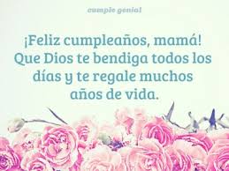Feliz cumpleaños mamá, un día como hoy nacía alguien muy especial que el destino convirtió en la persona más valiosa de mi vida, aprovecho para felicitarte en su cumple y decirle lo muchísimo que la quiero. Feliz Cumpleanos Para Mi Mama Cumple Genial