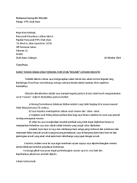 Rujukanbagi tahun 2008 mengikut 26.09.2008, surat 19.10.2008, kelulusanperintah am bab c 31 (a) 17.10.2008 hingga dari jpnjmulai dari. Contoh Surat Perletakan Jawatan