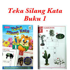 Download teka silang kata 2021 11.0.1 apk. Ygh Crossword Puzzles Book 1 2 Teka Silang Kata Buku 1 2 Shopee Malaysia