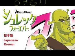 SHREK ANIME IS COMING !!!! ✯ Hammer Sampson ✯ Big Nibba - Illustrations ART  street