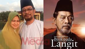As a father, wak does everything he can in order to fulfill her dreams. Takziah Cucu Jalil Hamid Meninggal Dunia Ketika Penggambaran Bisik Pada Langit Media Hiburan