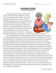 learning to bake reading comprehension worksheet have fun teaching