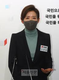 #박영선 #민주당 #서울시장 박영선 전 장관이 오늘 서울시장후보로 결정됐습니다. ì„œìš¸ì‹ ë¬¸ ì„œìš¸í¬í†  ì„œìš¸ì‹œìž¥ í›„ë³´ ê³µì²œ ë©´ì ' ë§ˆì¹œ ë‚˜ê²½ì› ì „ ì˜ì›