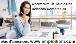 Dans access, apprenez à ajouter des masques de saisie aux champs de table, aux requêtes et aux commandes des formulaires et états pour aider les utilisateurs à saisir des données. Recrutement De 3 Operateurs De Saisie Des Donnees Comptables Sur Tetouan Les Offre D Emploi Au Maroc