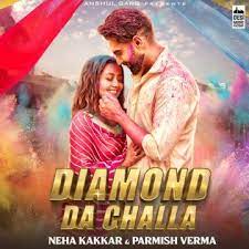 Free chal diya dil tere pichhe pichhe song new mix hindi song mr majani full video love song mp3. Chal Diya Dil Tere Mr Jatt Chal Diya Dil Tere Peeche Peeche Song Mr Jatt Top Mp3 Mp4 Download 9 90 Mb 320kbps Laguanz Chal Ghar Chalen Video Song Rosembalo