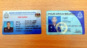First, ask for kad kuasa. Kad Kuasa Polis Sukarelawan