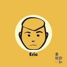 債務贖罪券- 鏡文學Mirror Fiction